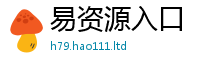 2025新奥天天开好彩开奖结果跟7777788888管家婆王中王佛祖天书
